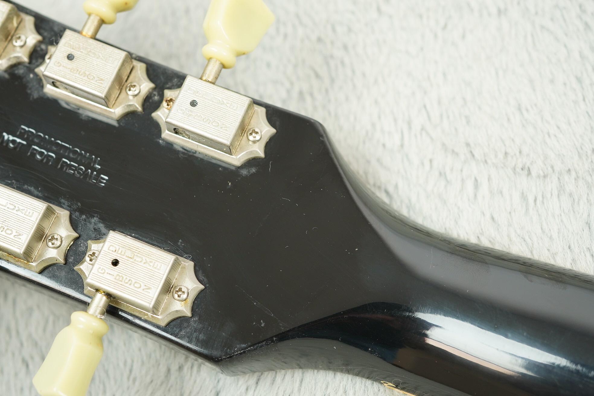 1990 Gibson Les Paul Standard Robert Plant