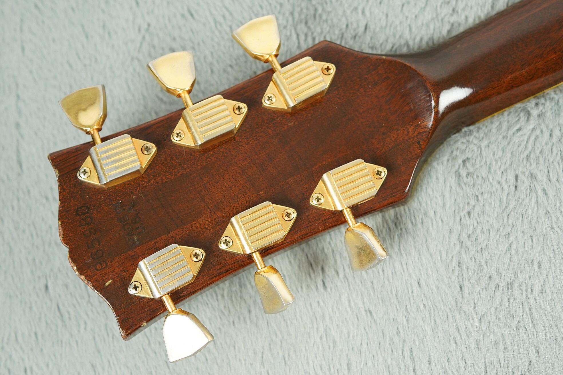 1971 Gibson SG Custom Walnut