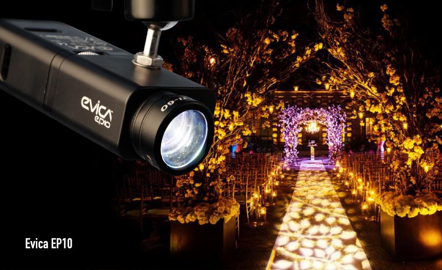 wedding gobo projector