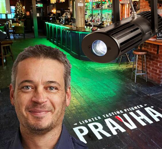 Evica gobo projector