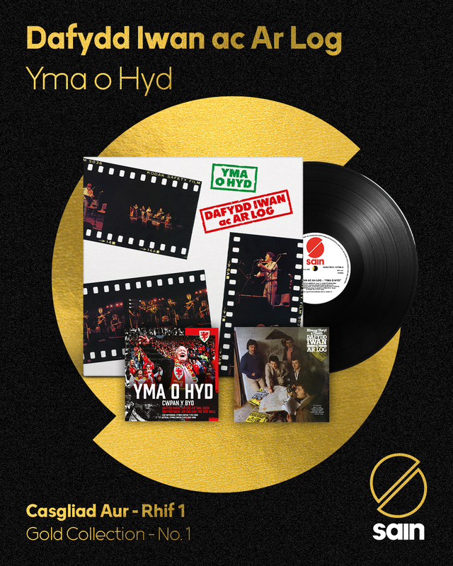 DAFYDD IWAN - Ac Ar Log - Yma O Hyd - LP Vinyl LTD