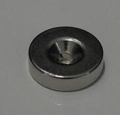 Ic-e2820 replacement head unit magnets