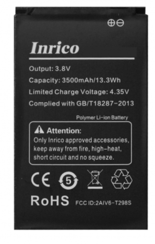 Inrico T320 BAT32 battery 3.8V 3500mAh 13.3Wh – Radioworld UK