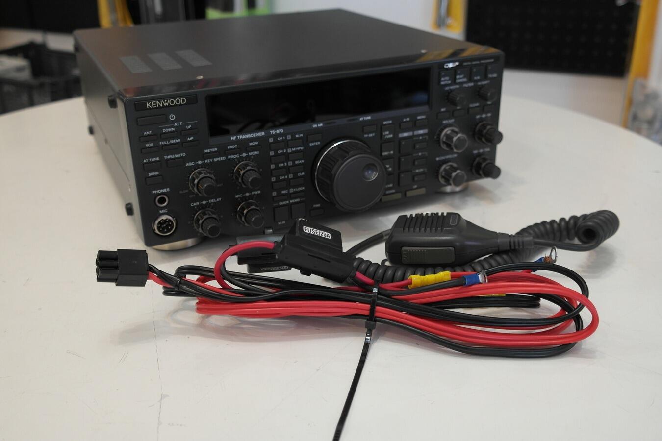 Kenwood TS-870SAT HF transceiver side view and cooling vents