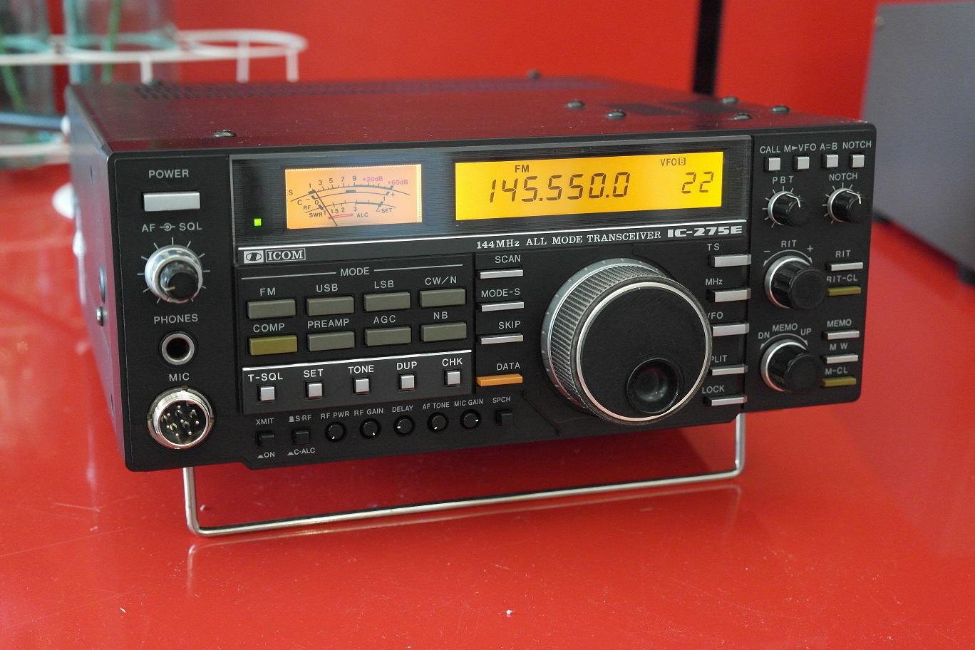 Second Hand IC-275E 144MHz All Mode Base Transceiver