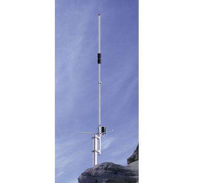 Cushcraft antenna , ar-270 , 2m , 70cm , vertical