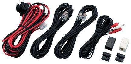 Kenwood pg-5f head extension cable kit 4m
