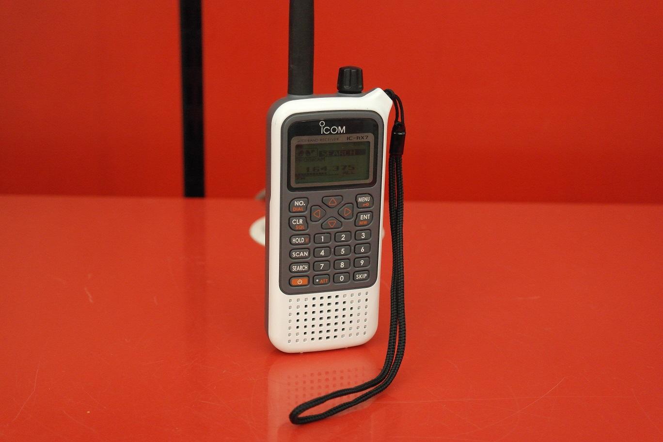 Second Hand Icom IC-RX7 Wideband Handheld Receiver
