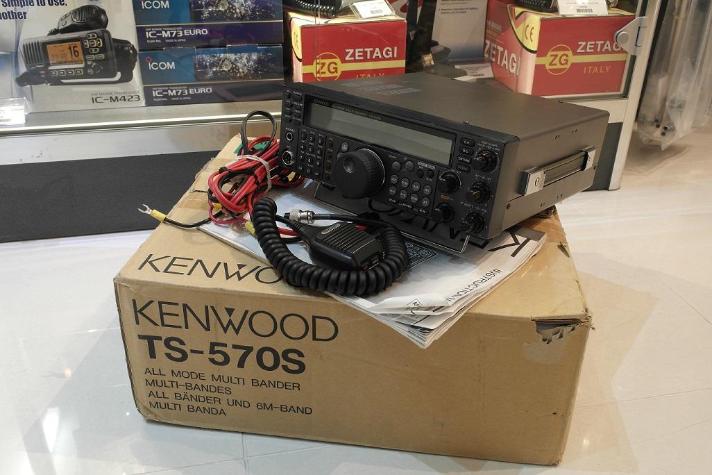 Second Hand Kenwood TS 570S HF 50MHz Transceiver