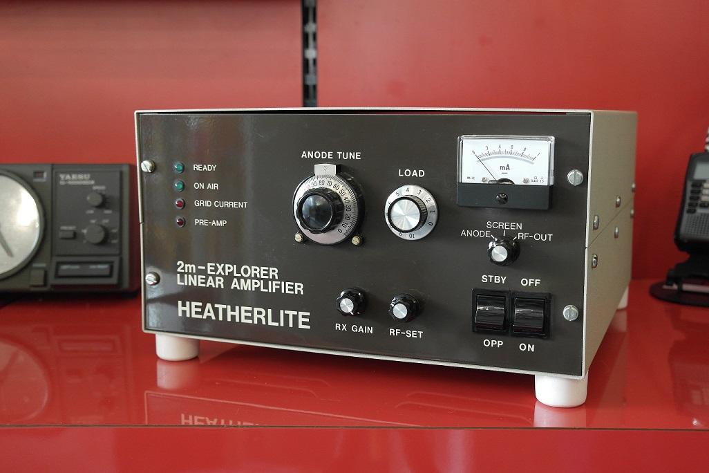 Second Hand Heatherlite 2m Explorer VHF Linear Amplifier RW