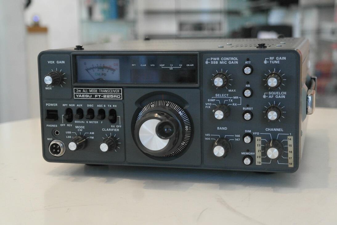 Second Hand Yaesu Ft Rd Vhf Multi Mode Transceiver Radioworld Uk