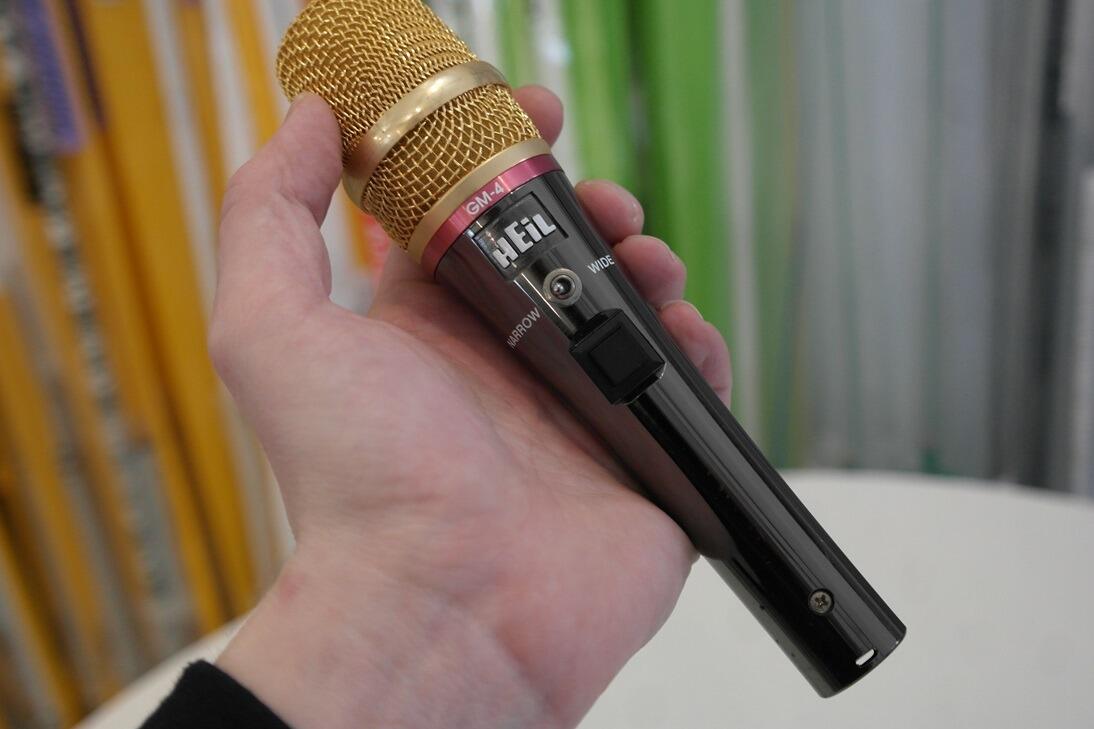 Second Hand GM 4 Heil Goldline Hand Microphone