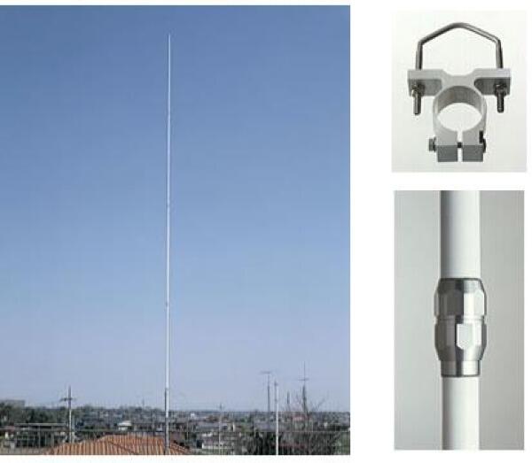 Diamond X-700H VHF and UHF 9.3/13dB Dual Band Vertical (SO239)