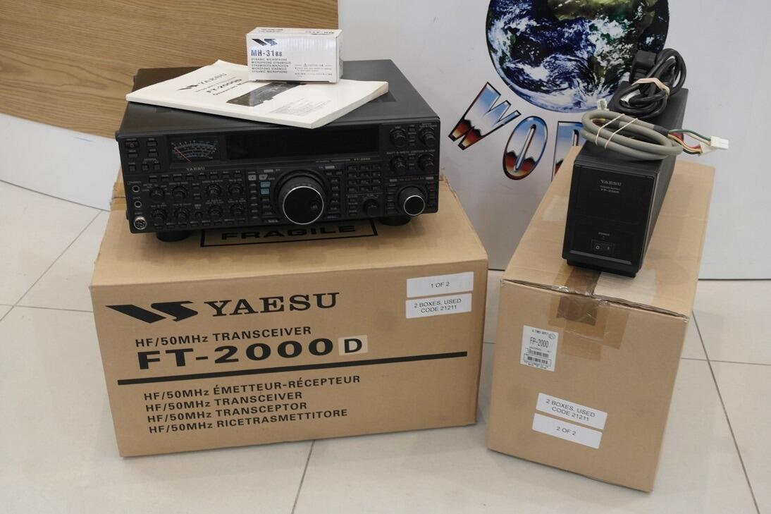 Second hand yaesu ft-2000d 200 watt hf base transceiver 1