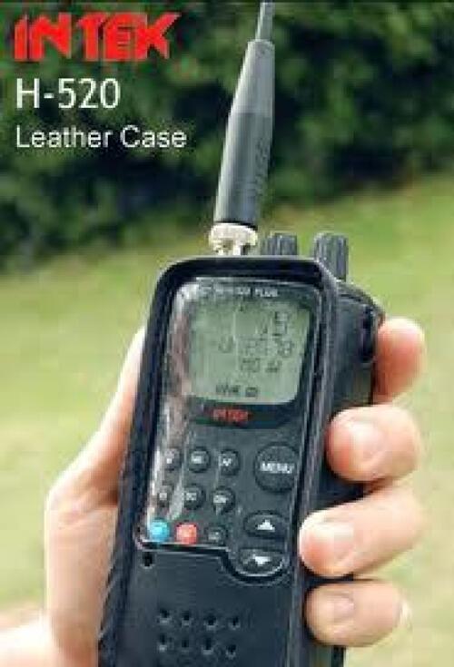 “Protective leather case for Intek H512 & H-520 radios outdoors – Radioworld UK”