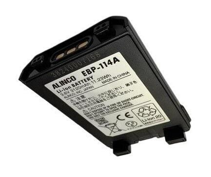 Alinco EBP-114A 3120mAh lithium-ion battery pack for DJ-X100E scanner