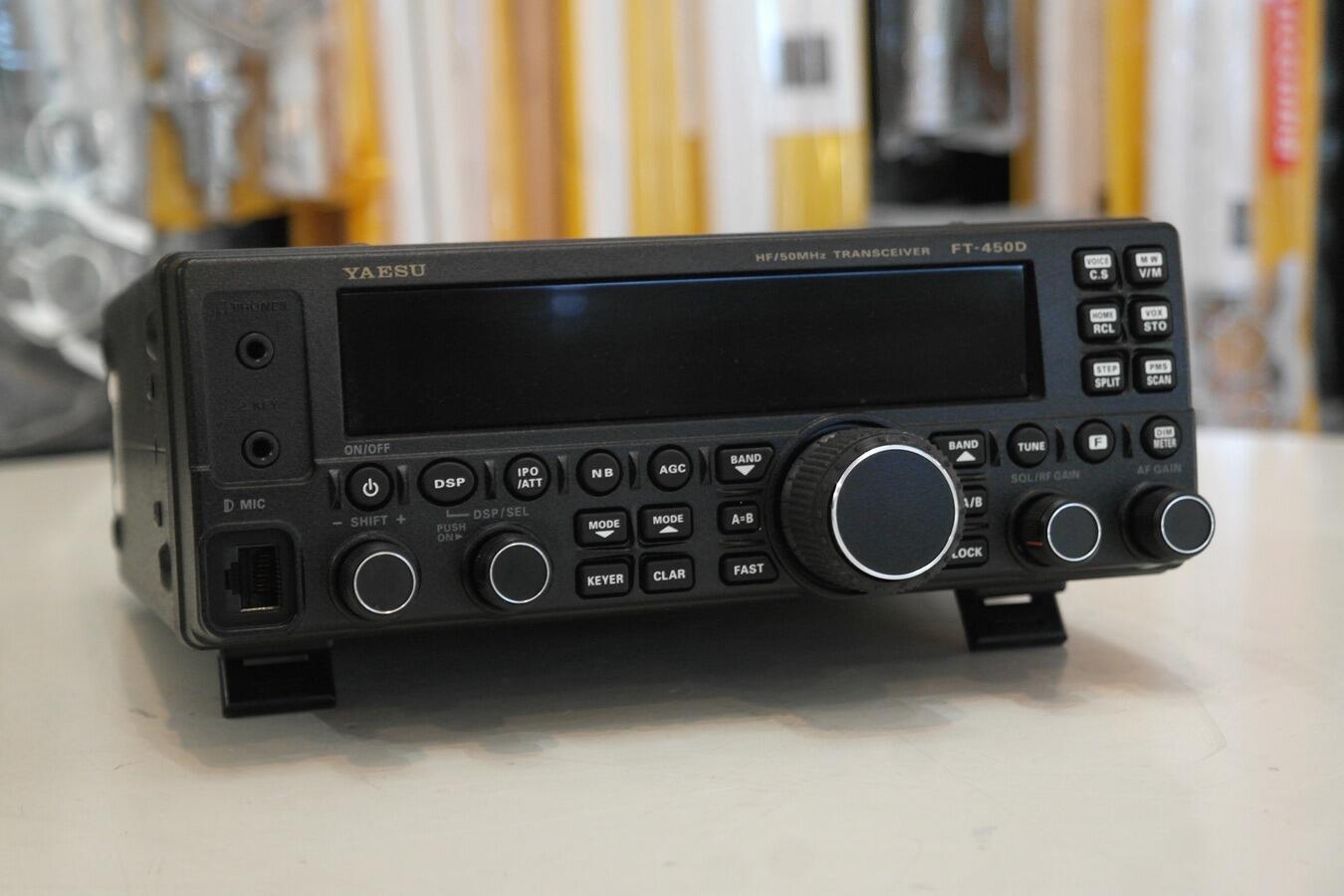 Second hand Yaesu FT-450D HF amateur radio transceiver