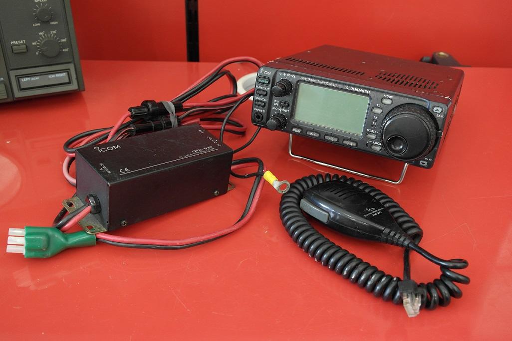 Second Hand IC706 MkIIG with DSP Multimode Transceiver RW