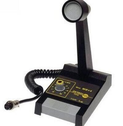 Zetagi mb+4 CB Radio base microphone