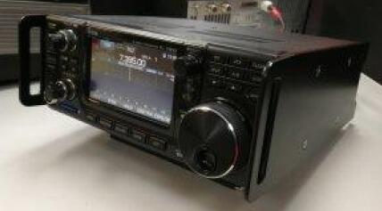 Mydel‑7300SPG CNC side guards for Icom IC‑7300 transceiver – Radioworld UK