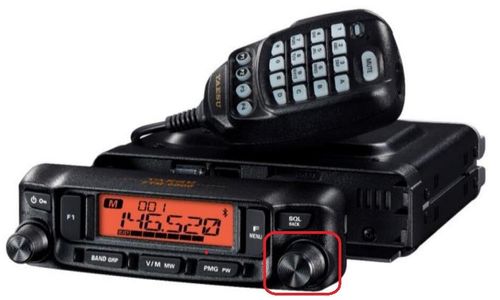 Image of Yaesu FTM6000 encoder knob RA6254300