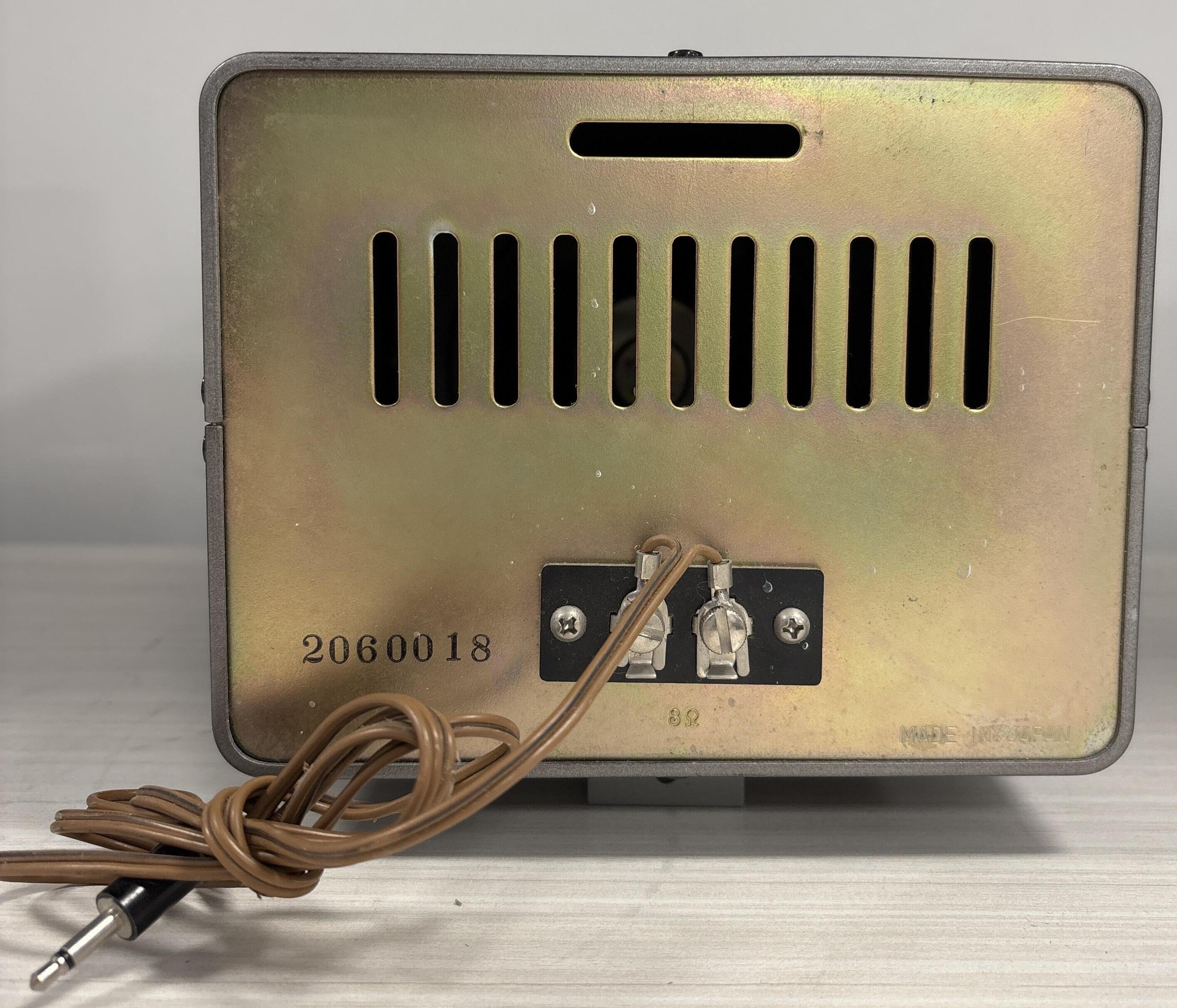 Kenwood SP-71 base speaker matches the TS-780 REAR - - Radioworld UK