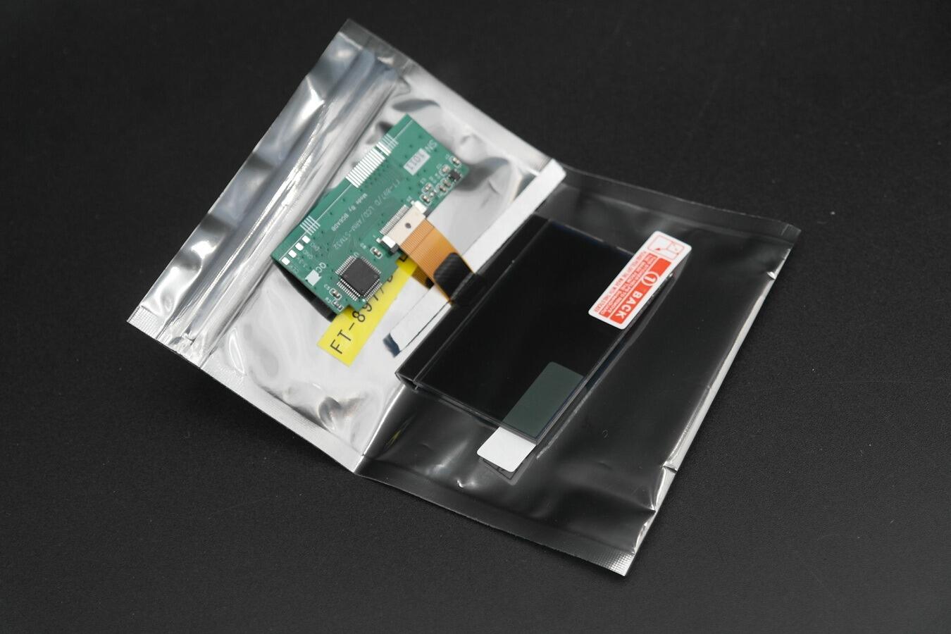 FT-897 front panel assembly replacement module