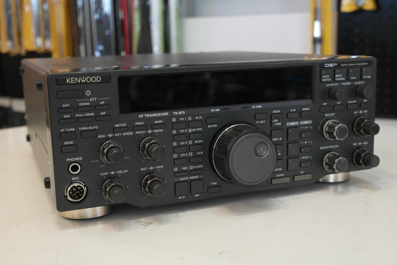 Kenwood TS-870SAT DSP HF transceiver second hand front panel