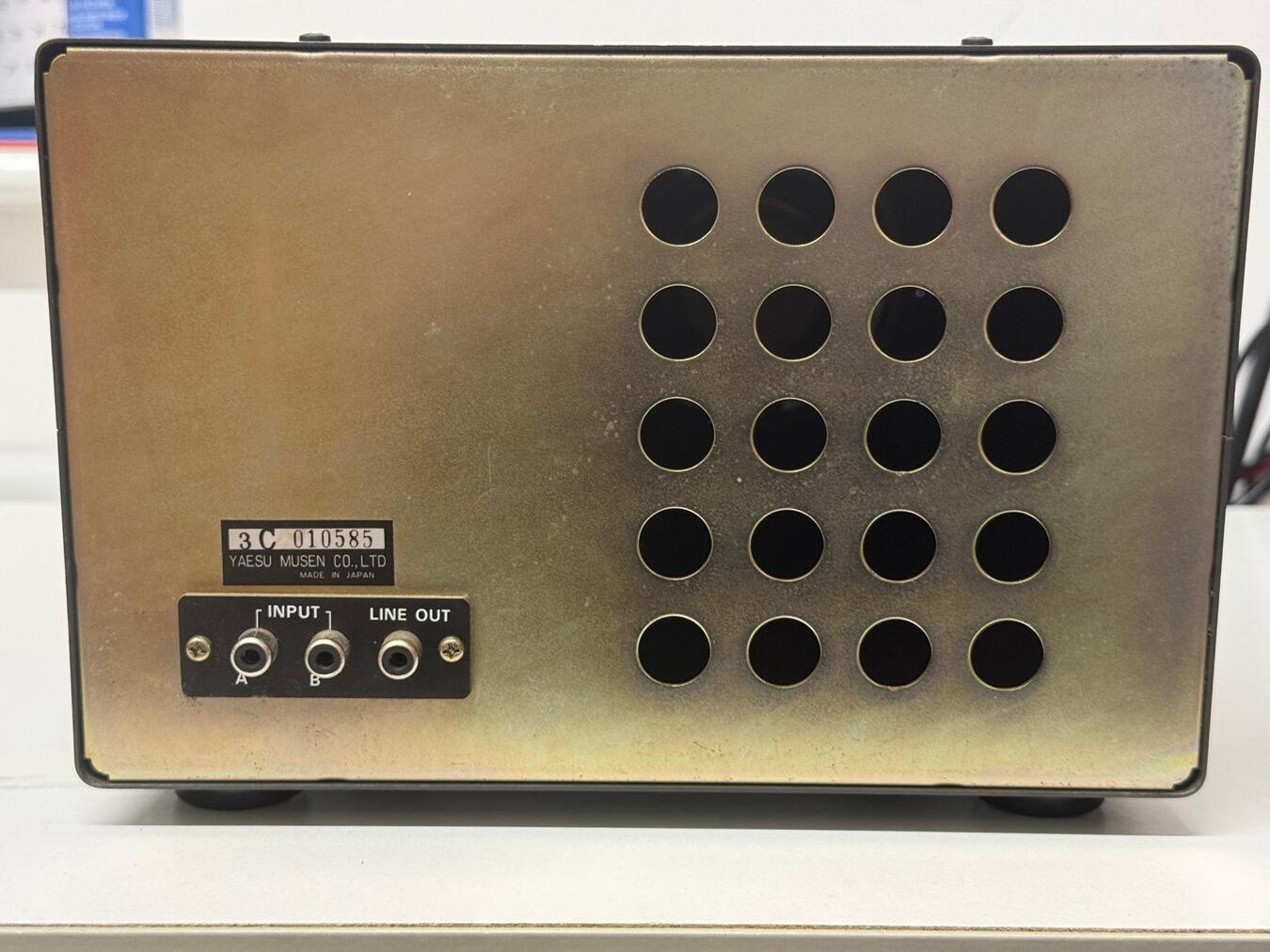 Pre‑owned Yaesu SP‑980 external audio speaker for transceivers – Radioworld UK
