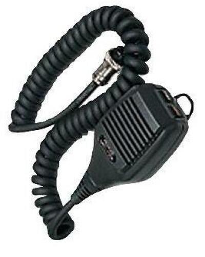 Kenwood mc-43s dynamic hand mic 8-pin with up,down.