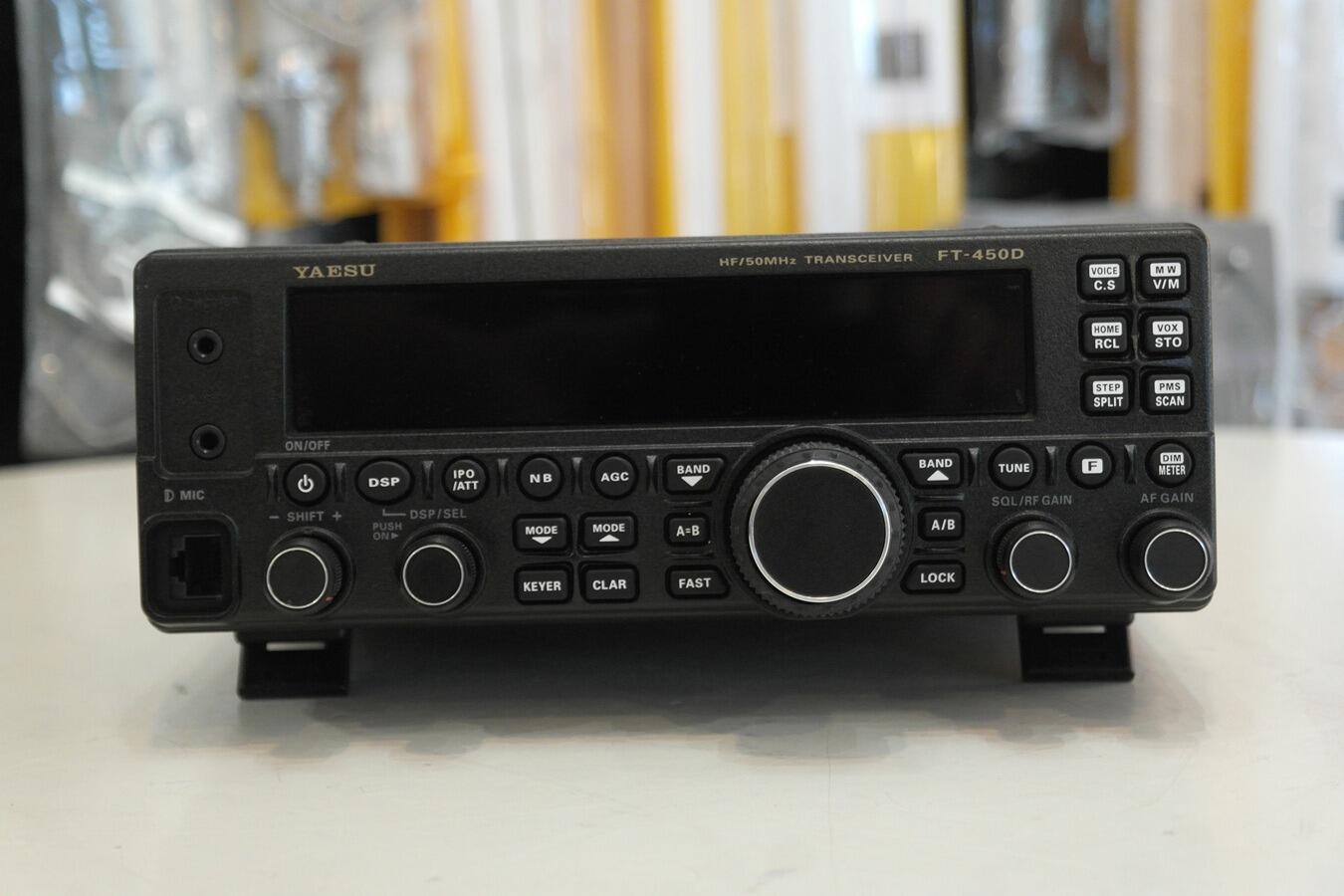 Yaesu FT-450D display and operating controls close up