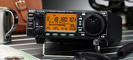 Icom IC-703 - Radioworld UK