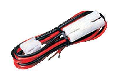 Kenwood PG-2N DC Cable is a DC power cable designed for use with the TM-D700E, TM-V7E