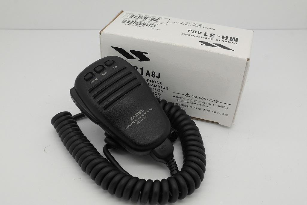 NSP-100 Mini External Speaker for Yaesu FT-847 FT-920 FT-950 FT