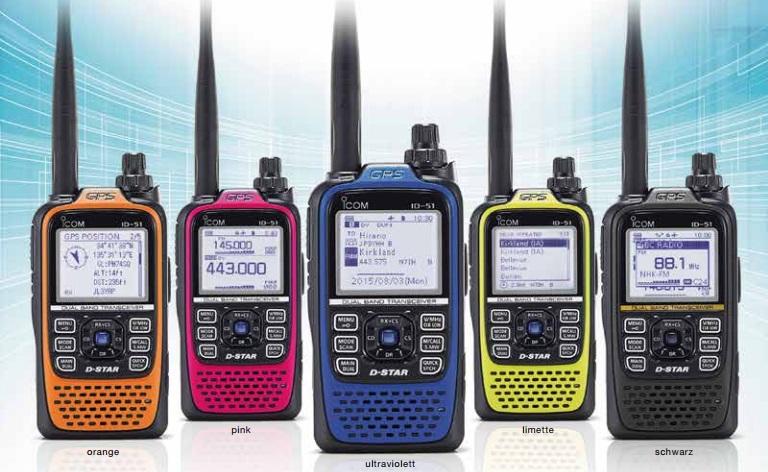 Icom ID-51E Plus new price SAVE £100.00