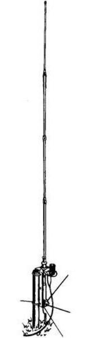 Hy-Gain AV-18-VS 10-80m Vertical 1500W - Bands: 10, 12, 15, 17, 20, 30, 40, 80m