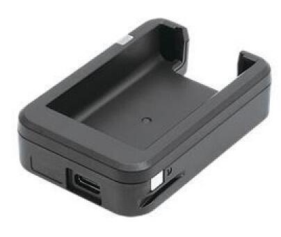 Icom BC-264 Battery Charger - Radioworld UK
