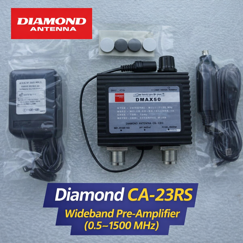 “Diamond DMAX50 wideband pre-amplifier with 0.5–1500MHz coverage and adjustable gain”