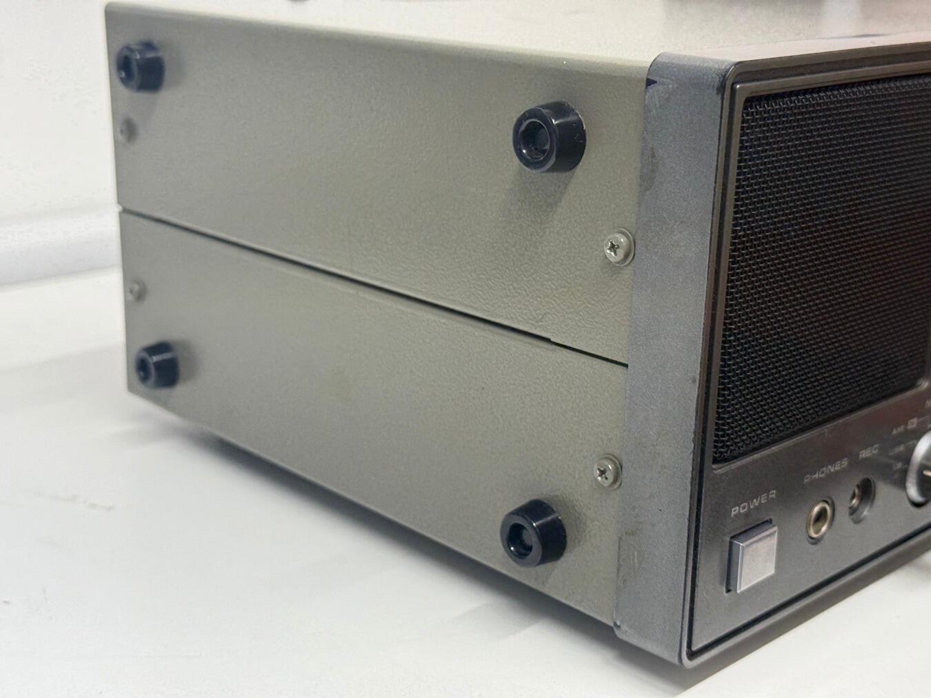 Yaesu FRG‑7700 Front Panel