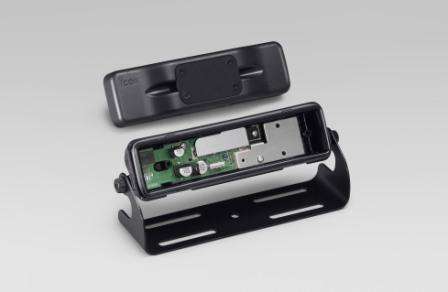 Icom rmk-2 remote head mount kit
