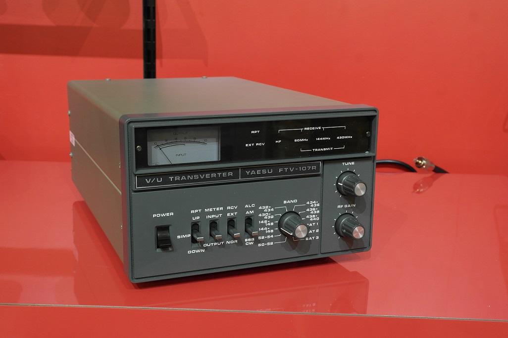 Second Hand Yaesu FTV-107R VHF/UHF Transverter