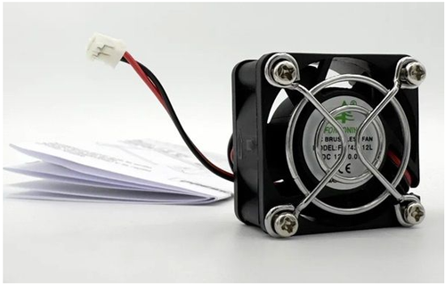 President PFC-01 Cooling Fan washington - Radioworld UK