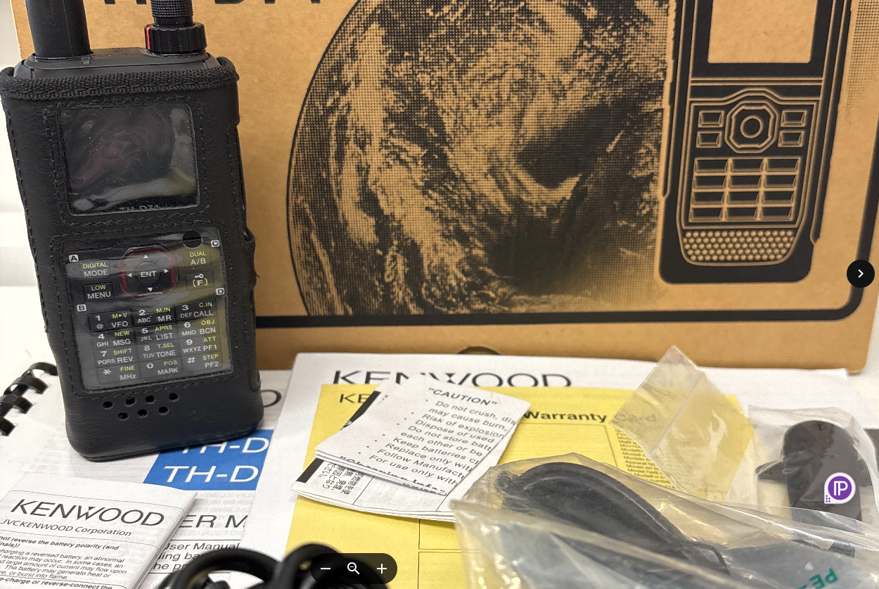 Kenwood TH-D74 dual-band D-STAR transceiver front view