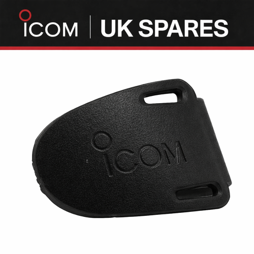 Icom BELT.013 Belt Clip