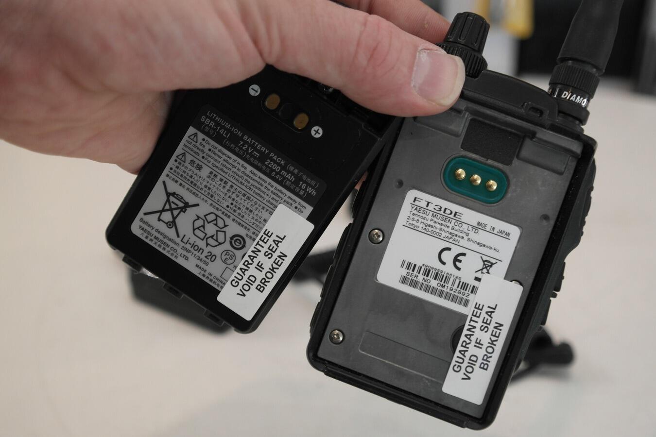 Yaesu FT3DE C4FM Fusion amateur radio transceiver detail