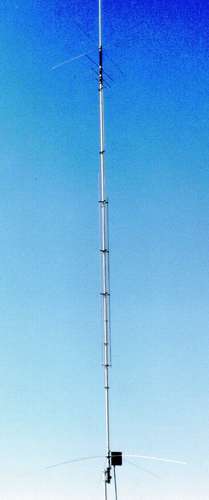 Hy-gain patriot vertical hf antenna -av-640