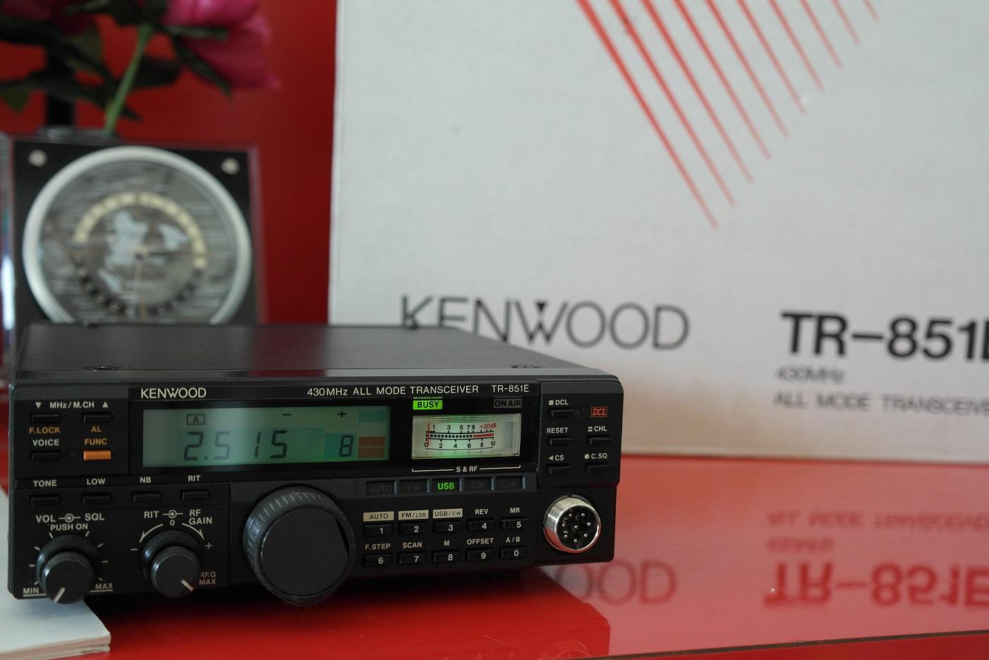 Second Hand Kenwood TR-851E 430-440 MHz All-mode