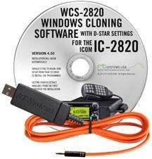 Icom ic-2820 programming software and usb-rts05 data cable