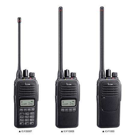 Icom ic-f2000 series pmr uhf commercial transceivers.