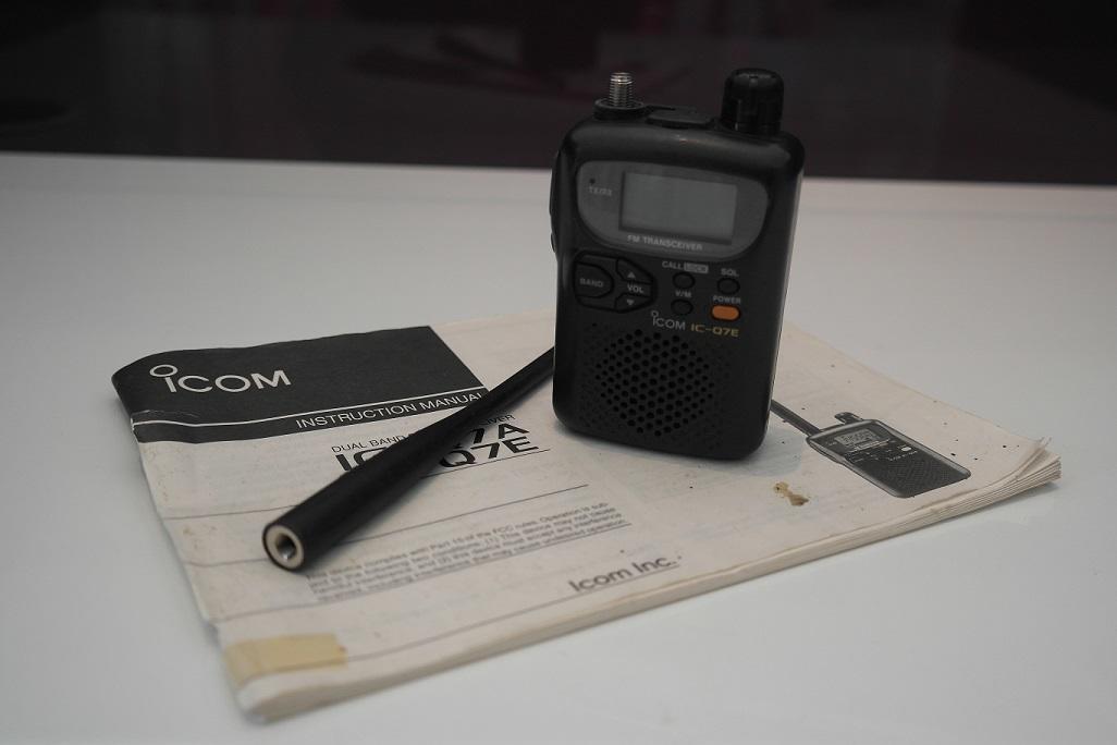 Second Hand Icom IC-Q7E Dual Band FM Handheld Transceiver